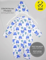 �������� - �1890/2 �������� 2 �������� (�������, �����)