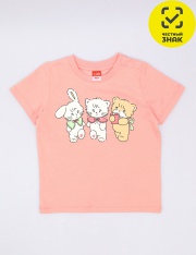  - CSBG 64125-27K   