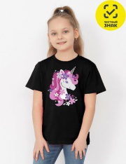 �������� - CSKG 64275-22K �������� ��� ������� (������)