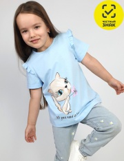 �������� - 3-42-9 �������� ��� �������