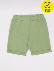  - CSBB 70594-37K   