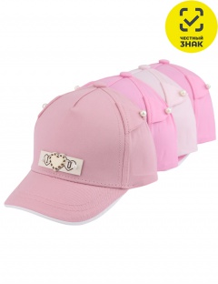 Кепка Кепка