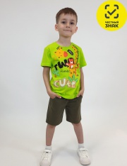 ��������� - 01-136-3 �������� ��� ��������