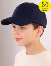 ��������� - BS-800 ��������� ��� ��������