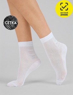 Носки Носки