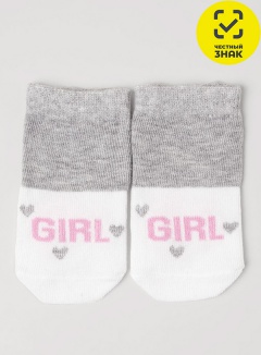 Носки Носки