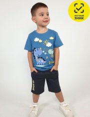 Комплект - 01-137-3 Комплект для мальчика Комплект - 01-137-3 Комплект для мальчика