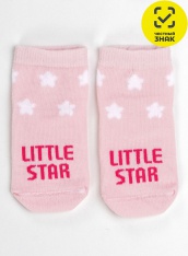 Носки - CLE Носки дет.С549 (розовый) Носки - CLE Носки дет.С549 (розовый)
