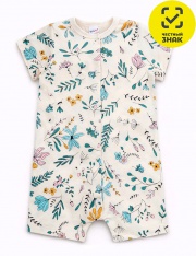 �������� - �������������� 1331100512