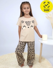 ������ - 7-56-1 ������ ��� �������