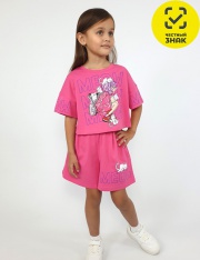 �������� - 02-113-8 �������� ��� �������