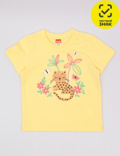 Футболка Футболка