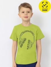 Футболка - CSJB 64286-36K Футболка для мальчика (Лайм) Футболка - CSJB 64286-36K Футболка для мальчика (Лайм)