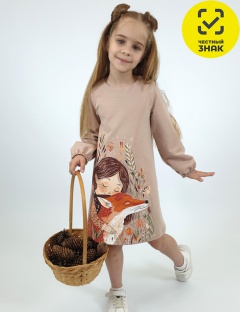 Платье Платье