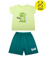 �������� - 3014-� �������� ��� ��������