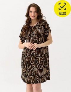 Халат Халат