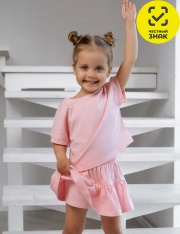 Комплект - 3339-05  Костюм для девочки Комплект - 3339-05  Костюм для девочки