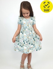 ������ - 11-231-6 ������ ��� �������