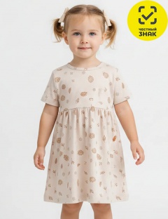 Платье Платье