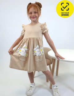 Платье Платье