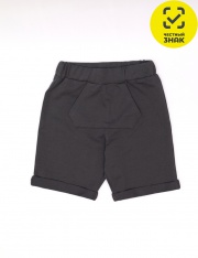  - CSBB 70594-48K   