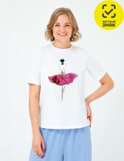 �������� - �������� ������� ��-202-13(99)