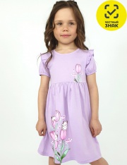 ������ - 11-247-3 ������ ��� �������