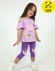 Комплект - 02-124-5 Комплект для девочки Комплект - 02-124-5 Комплект для девочки