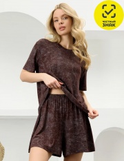 ������ - �-934 ������ "�����-3" (����������)