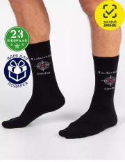 ����� - �309 ����� �������