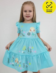 ������ - 11-196-4 ������ ��� �������