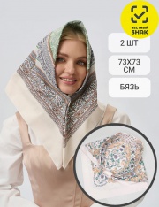   - 642/2    (Tenerezze2/)