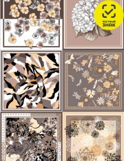 ������ ������� - �621/6 ������ ������� (��������1/��������)