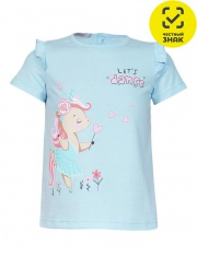 �������� - 3-79-3 �������� ��� �������