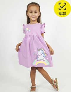 Платье Платье