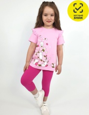 �������� - 02-151-1 �������� ��� �������