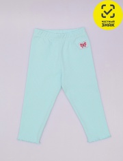  - CSBG 70591-43K   