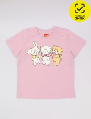  - CSBG 64125-45K   