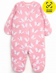 Комбинезон Комбинезон