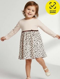 Платье Платье