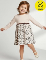 ������ - ������ 2094200103