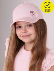 ����� - BS-906 ��������� ��� �������