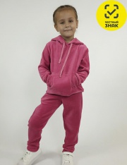 Костюм - 044-01-2 Костюм для девочки Костюм - 044-01-2 Костюм для девочки