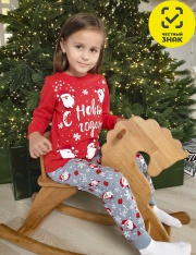 Пижама - 8-61-3 Пижама для мальчика Пижама - 8-61-3 Пижама для мальчика