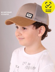 ����� - BS-869 ��������� ��� ��������