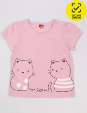  - CSBG 64126-45K   