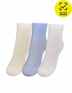 Носки Носки