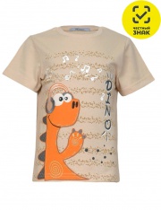 �������� - 3-75-2 �������� ��� ��������