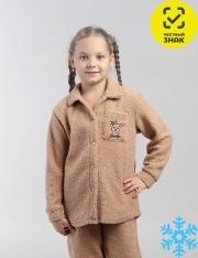 ��������� - CWKG 63992-31-427 ��������� ��� �������