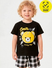 �������� - �������� ��� �������� 7052100101